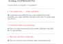teach you moroccan darija easily from scratch